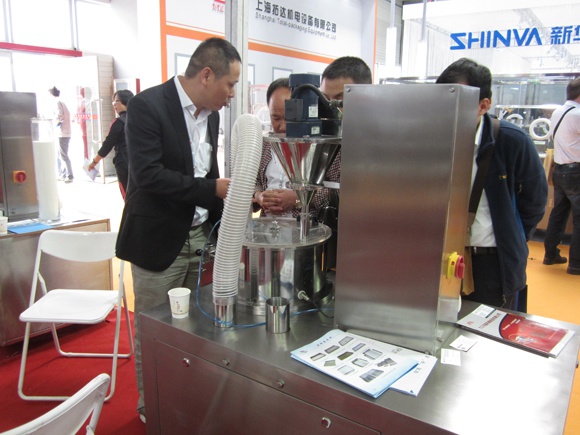 2015年(nián)南京第75屆(jie)中國國際(ji)醫藥原料(liao)藥、中間體(ti)、包裝、設備(bèi)交易會