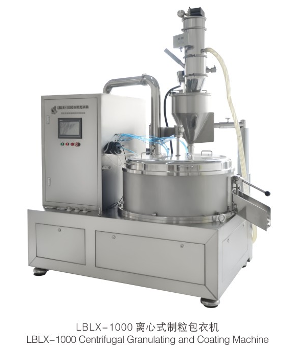 LBLX-1000離心式(shì)制粒包(bāo)衣機
