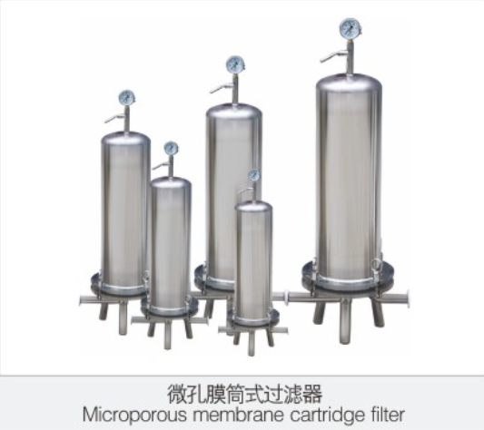 微孔膜筒式(shì)過濾器