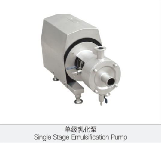 單(dan)級乳化(huà)泵