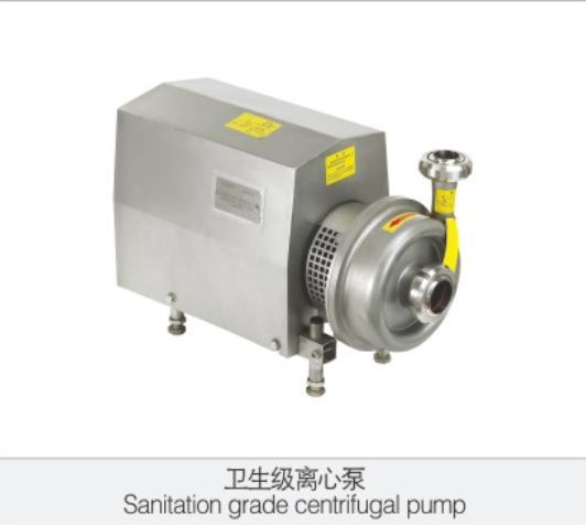 衛生級(ji)離心泵