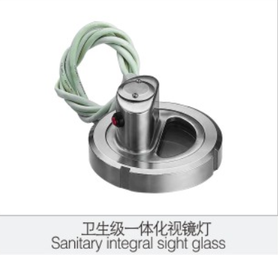 衛生級一(yī)體化視鏡(jing)燈