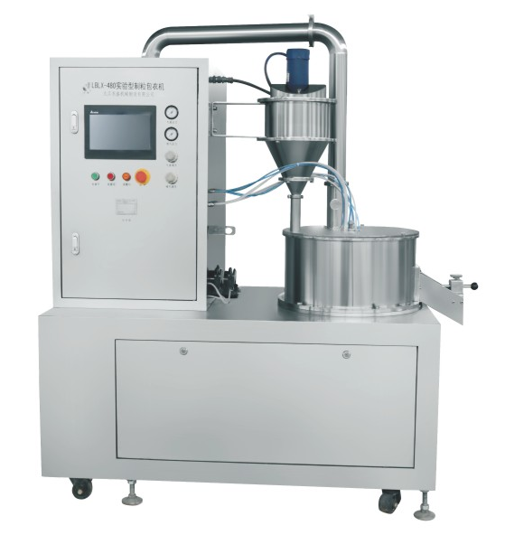 LBLX-480離(lí)心式制粒(lì)包衣機