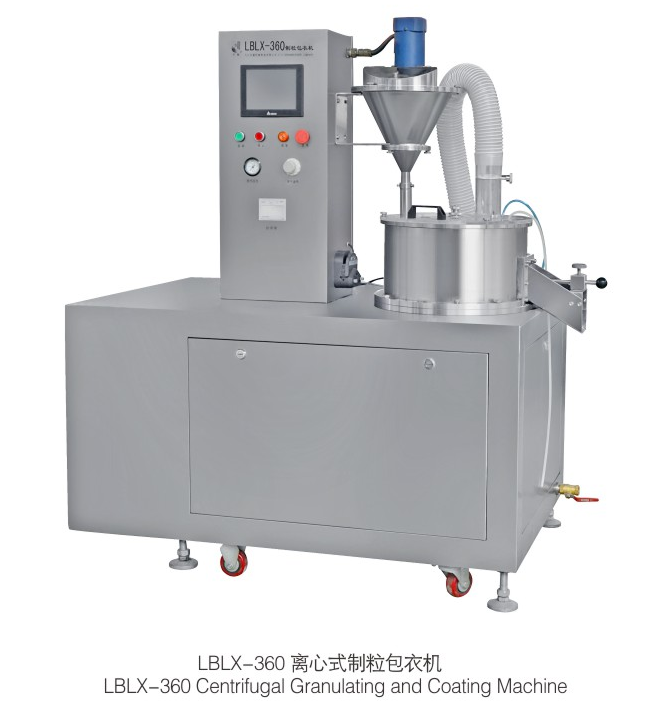 LBLX-360離(li)心式制粒(li)包衣機